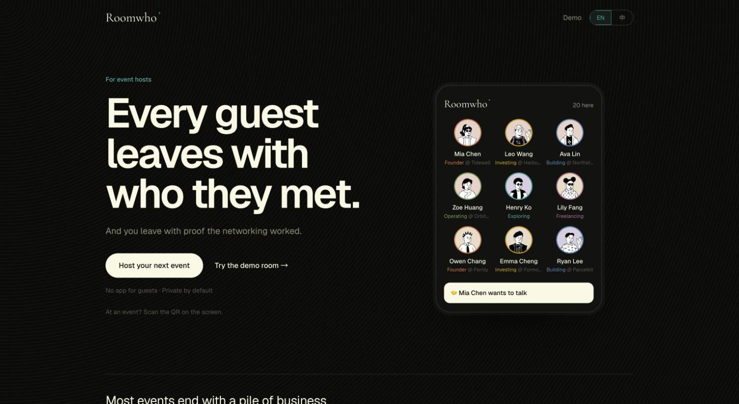 Roomwho landing page: Every guest leaves with who they met, beside a phone showing the attendee directory